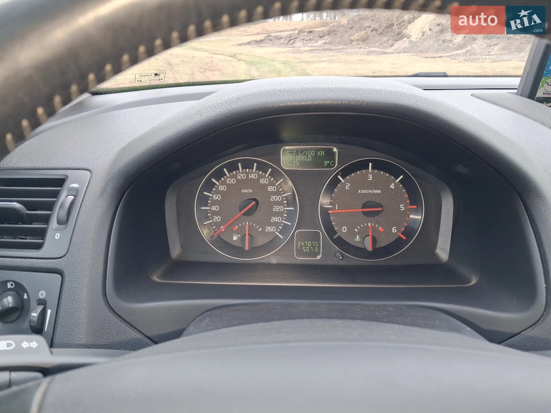 2011 Volvo V50 - мініатюра 19