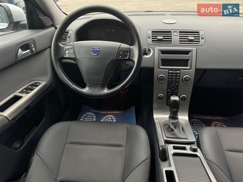 Універсал Volvo V50 2009 в Луцьку фото 12 Універсал Volvo V50 2009 в Луцьку