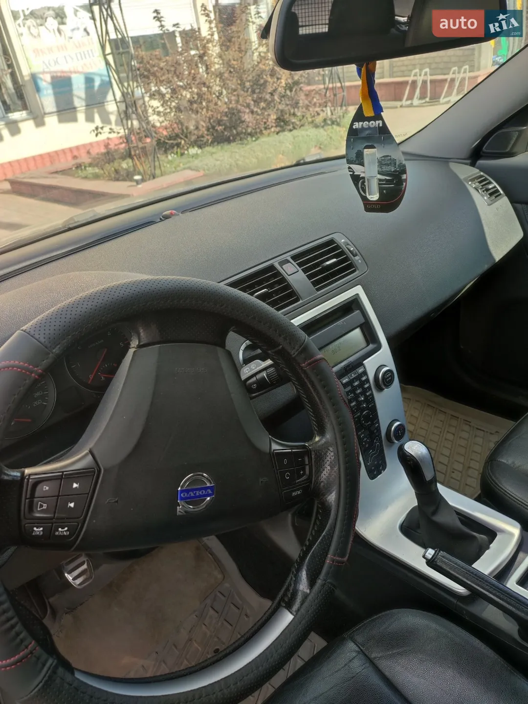 2011 Volvo V50 - мініатюра 15