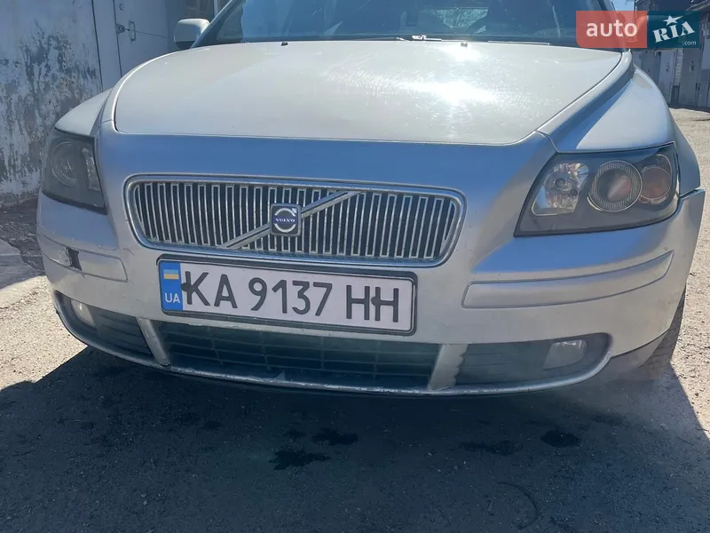 Volvo V50 2005