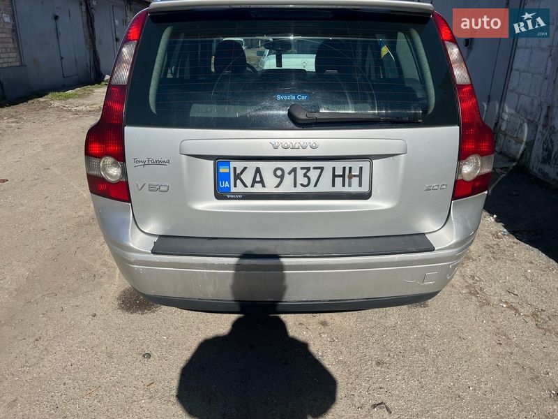Универсал Volvo V50 2005 в Киеве