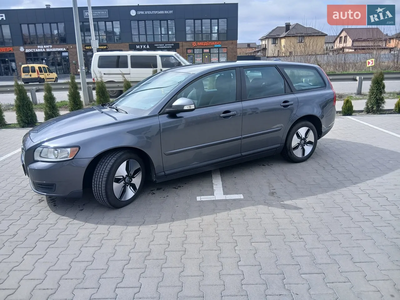 2011 Volvo V50 - мініатюра 41