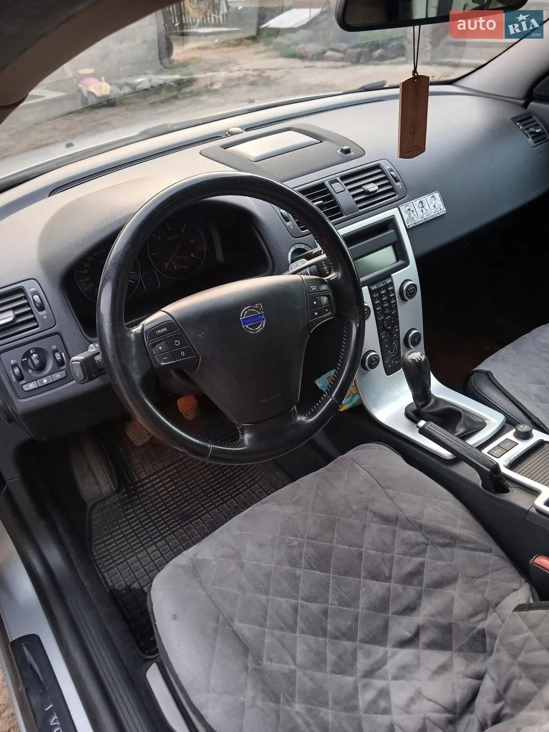 2010 Volvo V50 - мініатюра 14