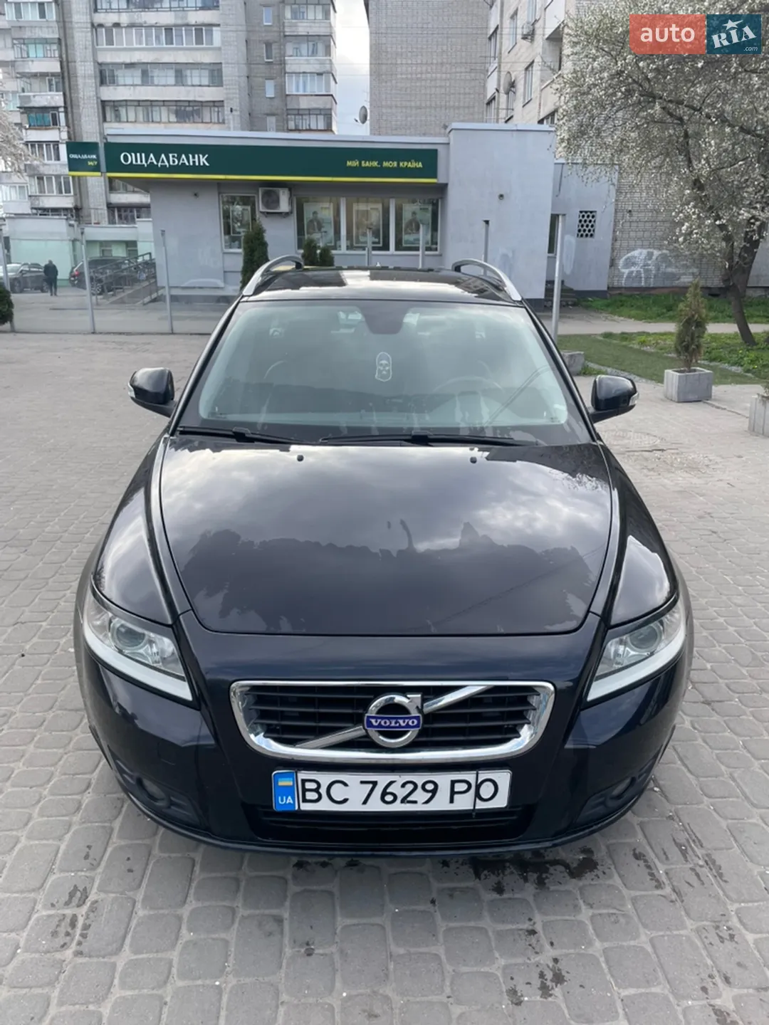 2010 Volvo V50 - мініатюра 9