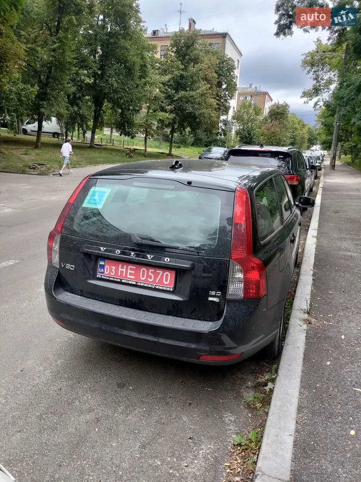 2010 Volvo V50 - мініатюра 14