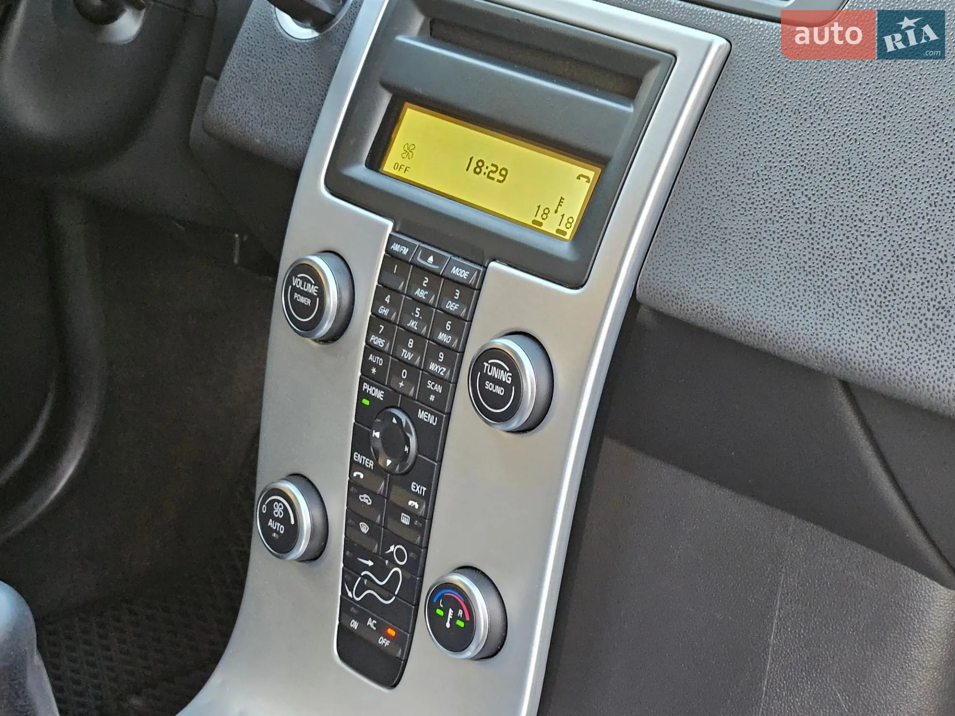 2011 Volvo V50 - мініатюра 72