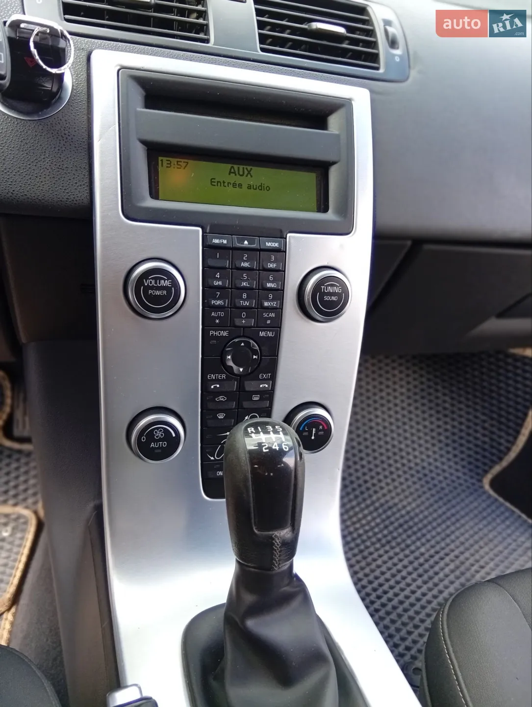2010 Volvo V50 - мініатюра 10