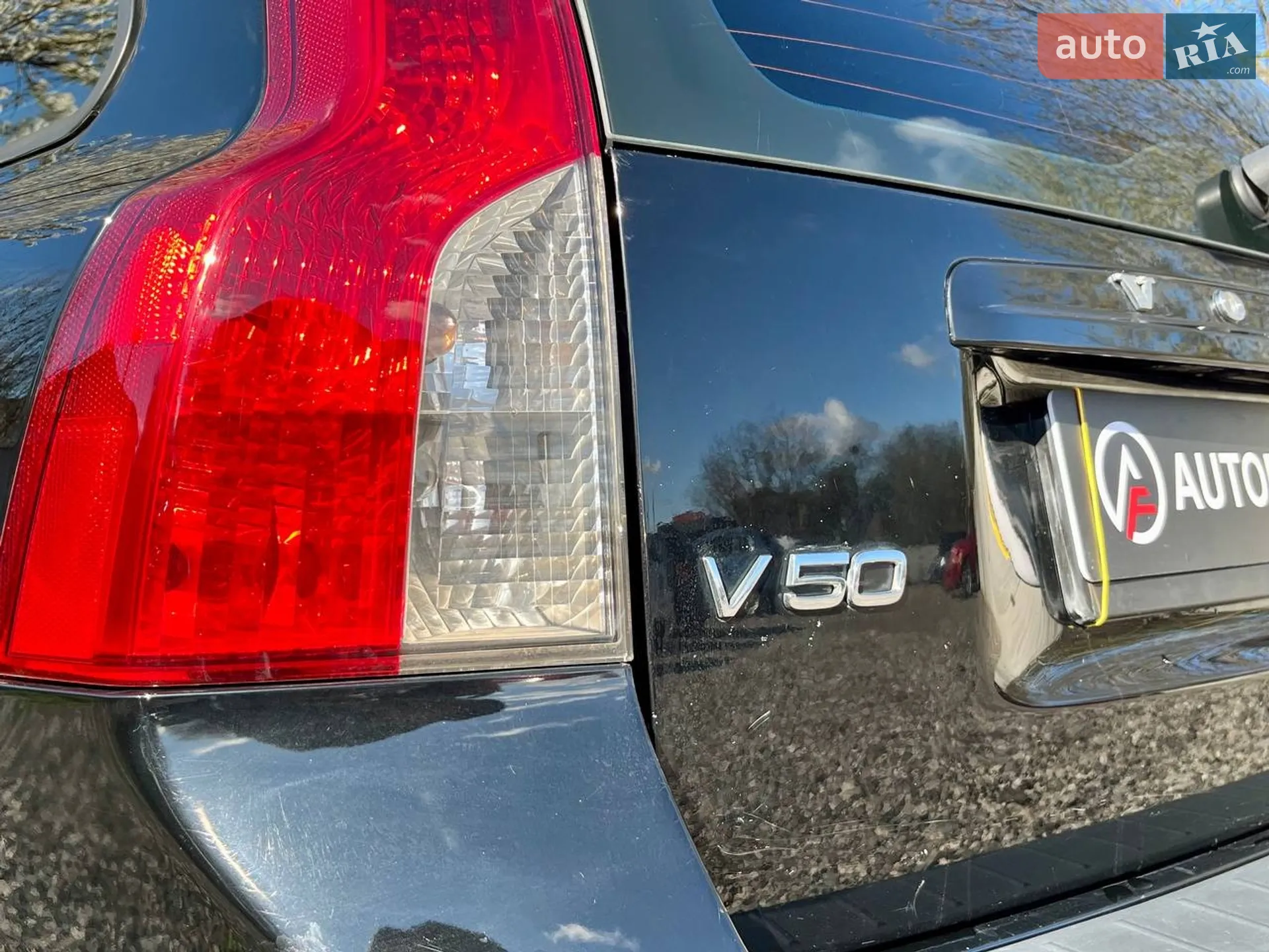 2010 Volvo V50 - мініатюра 8