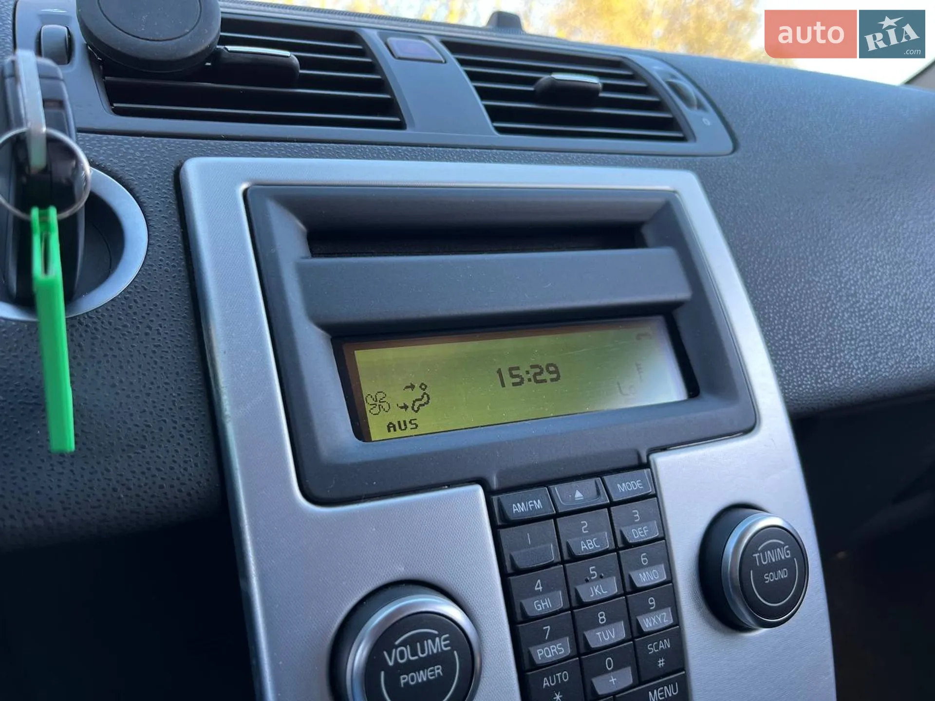 2010 Volvo V50 - мініатюра 25