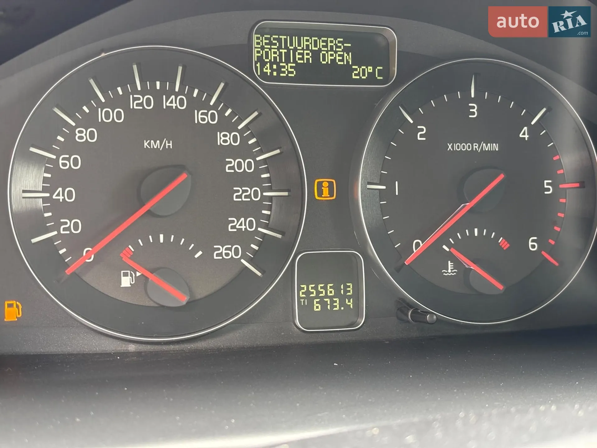2011 Volvo V50 - мініатюра 22