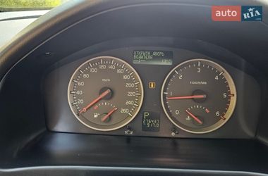 Універсал Volvo V50 2007 в Ізюмі