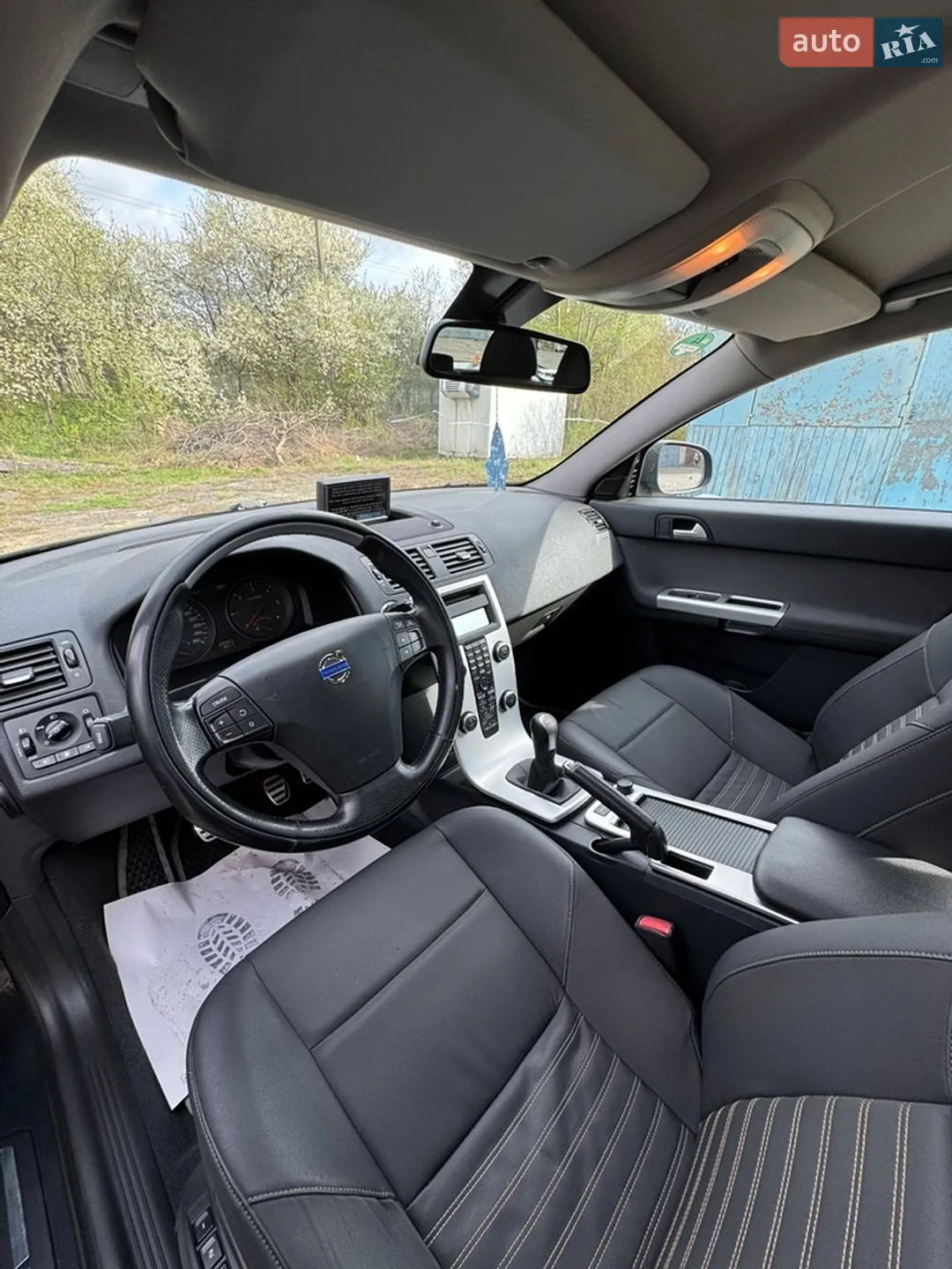 2010 Volvo V50 - мініатюра 11