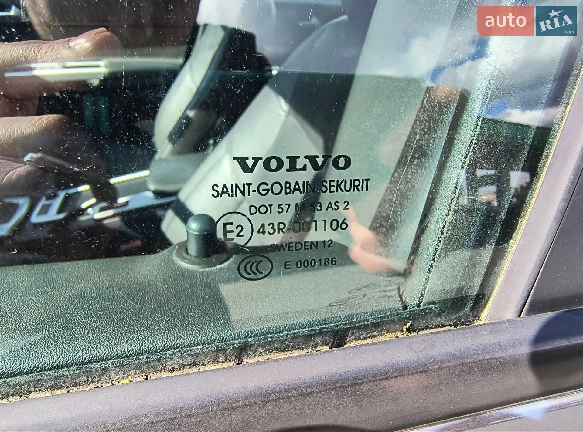 2012 Volvo V50 - мініатюра 25