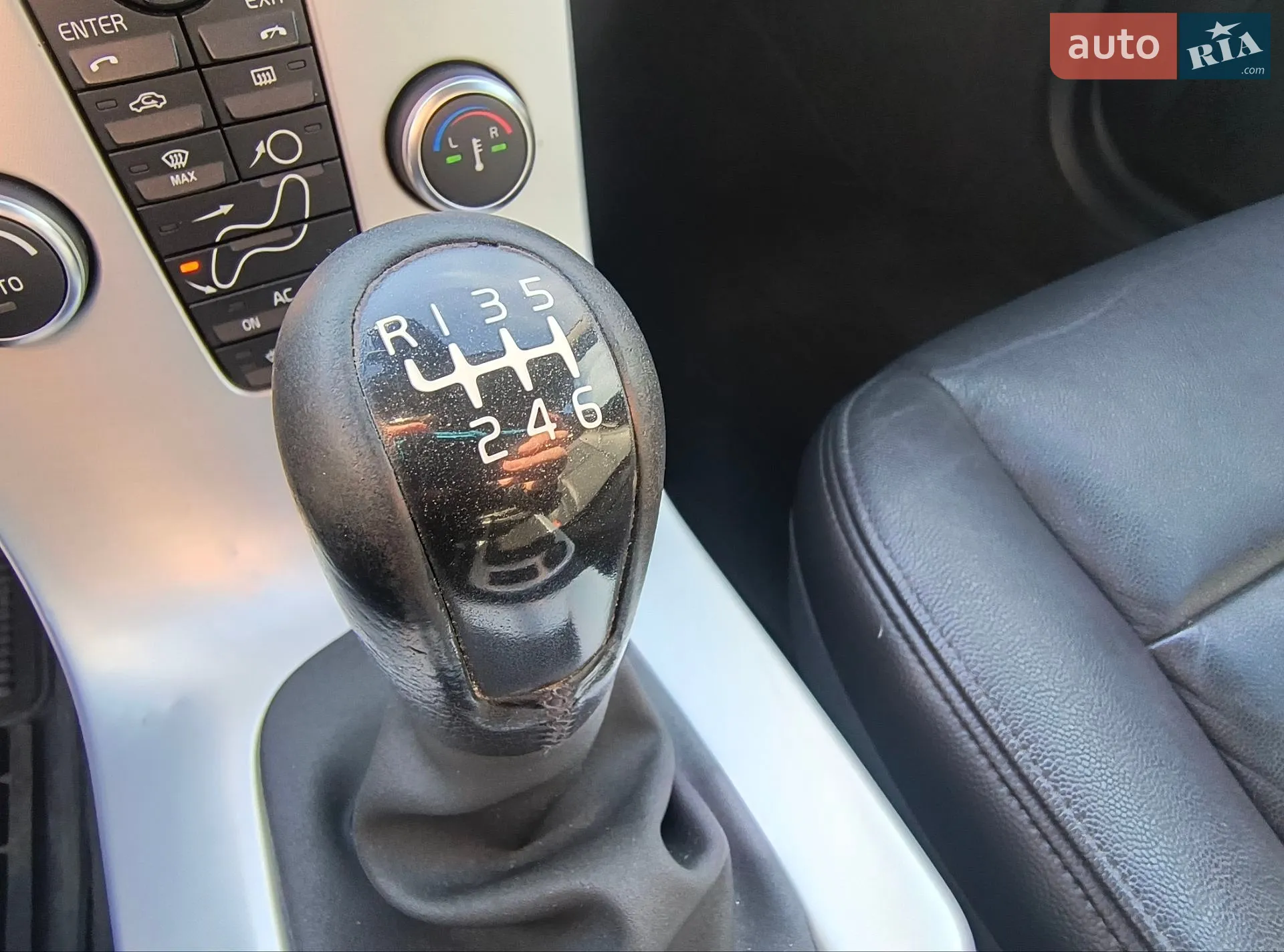 2012 Volvo V50 - мініатюра 31