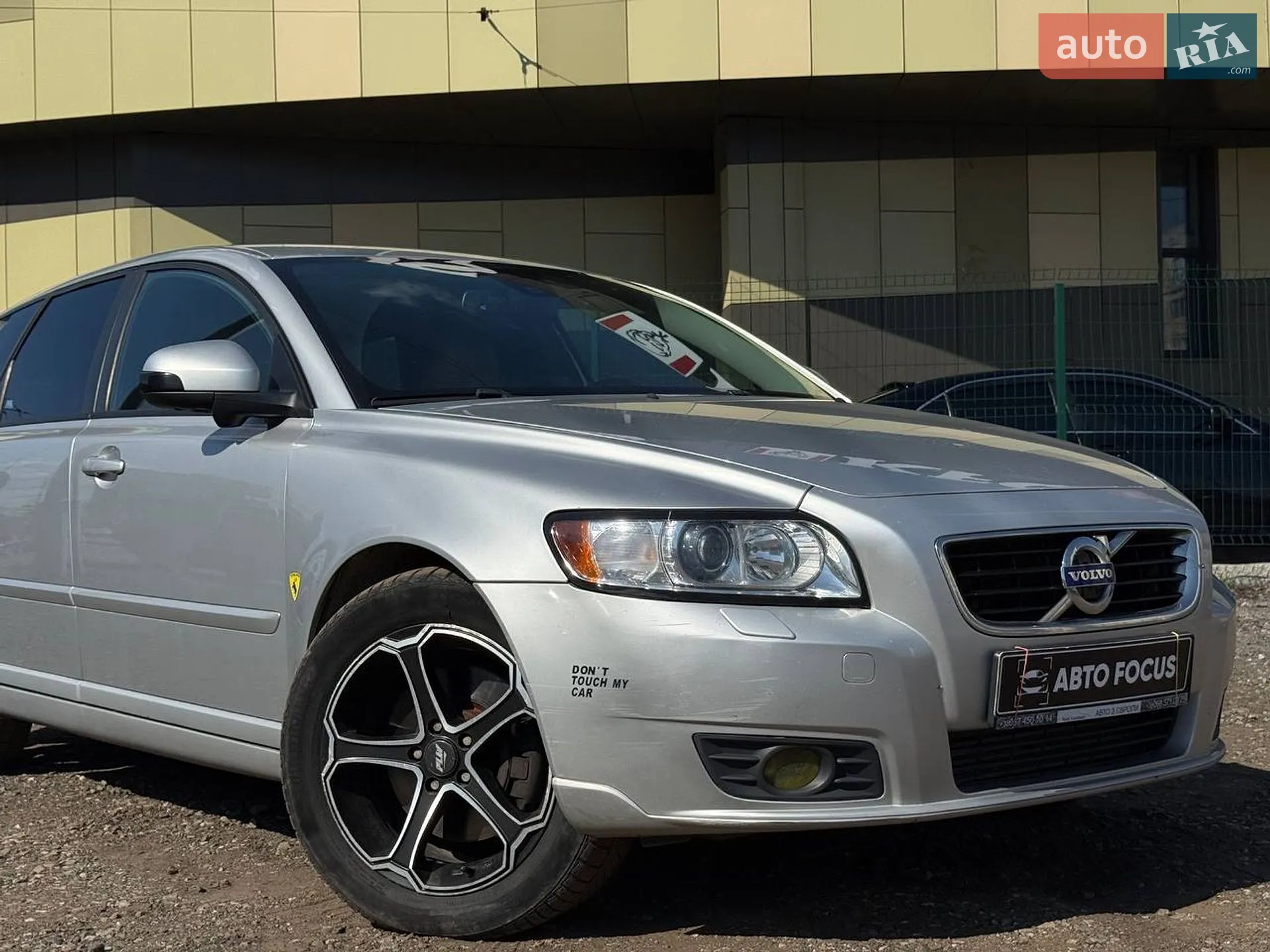 2010 Volvo V50 - мініатюра 2