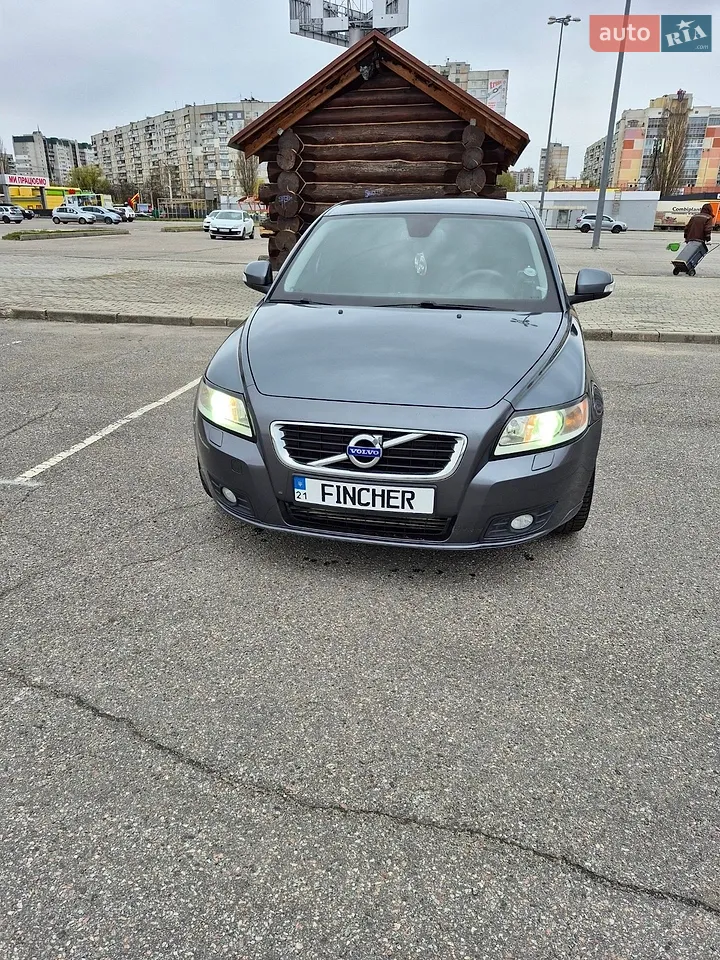 2012 Volvo V50 - мініатюра 43