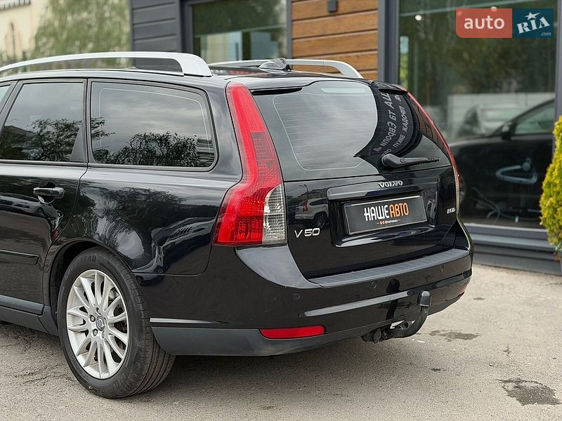 Универсал Volvo V50 2007 в Шептицькому