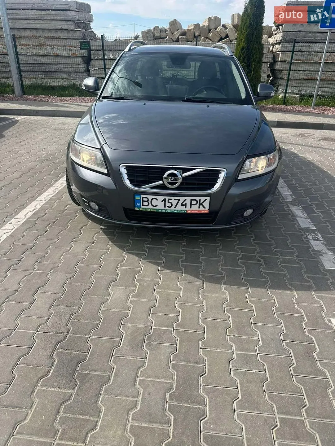 2012 Volvo V50 - мініатюра 17