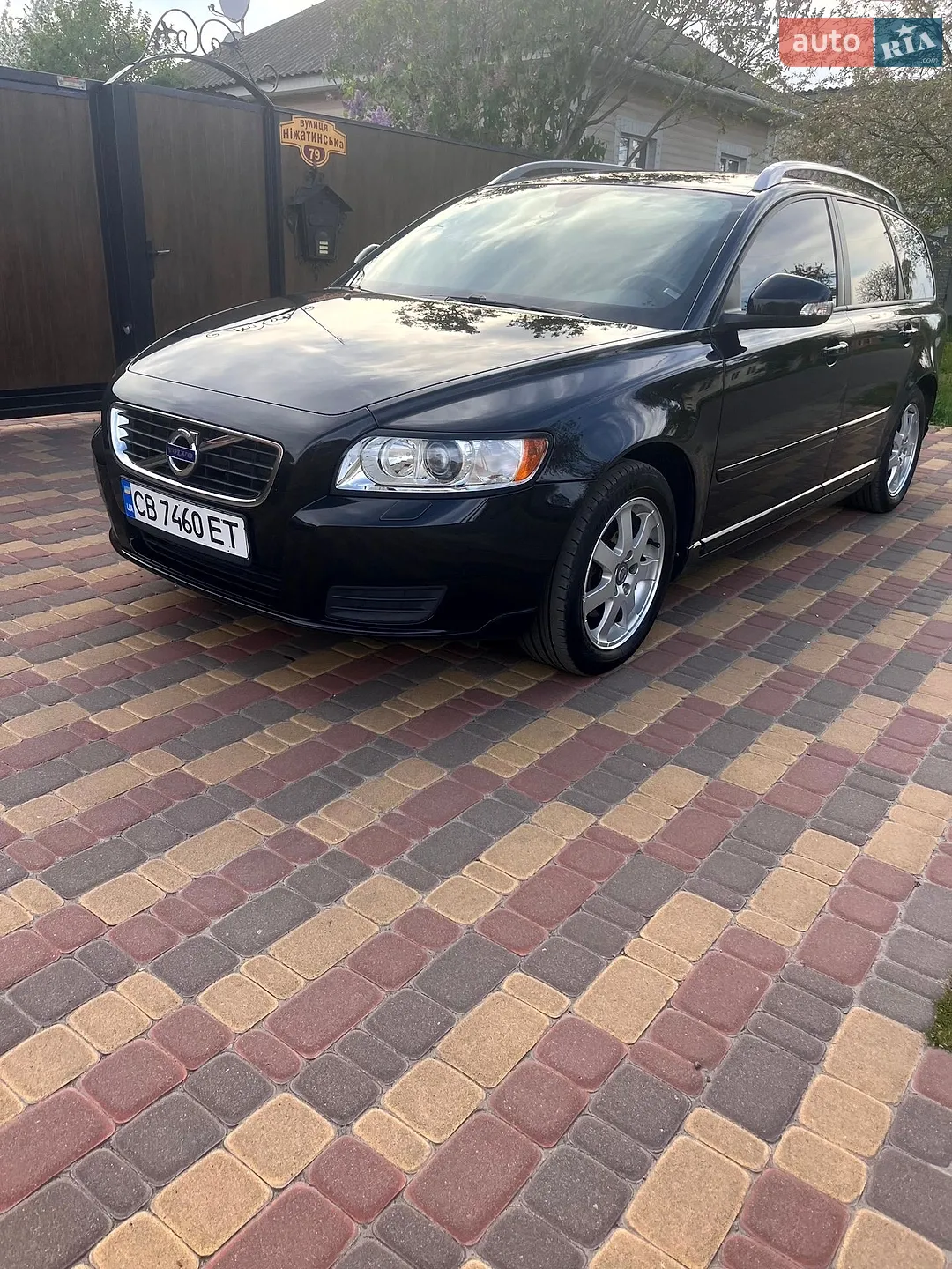2011 Volvo V50 - мініатюра 14