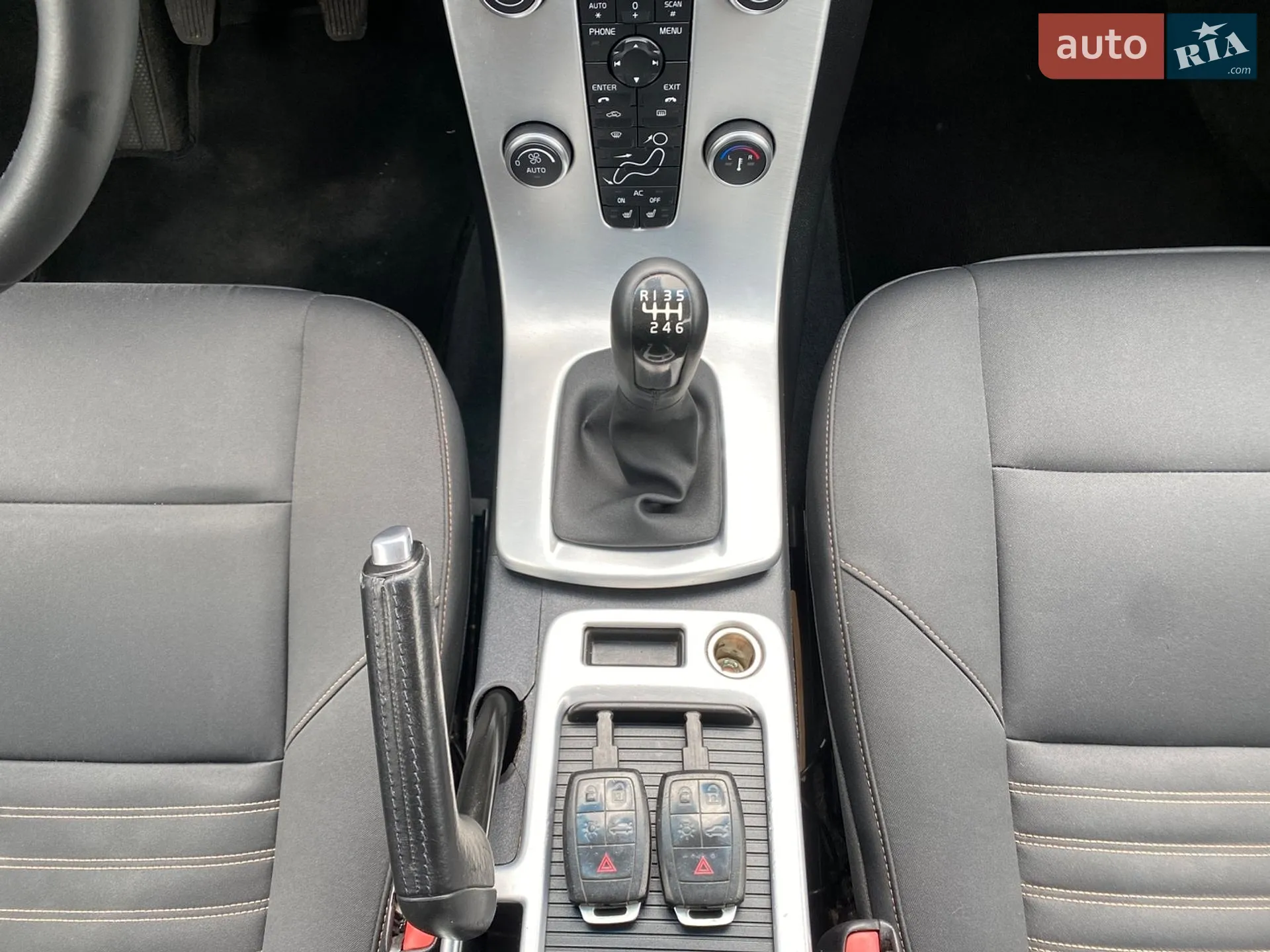 2011 Volvo V50 - мініатюра 15