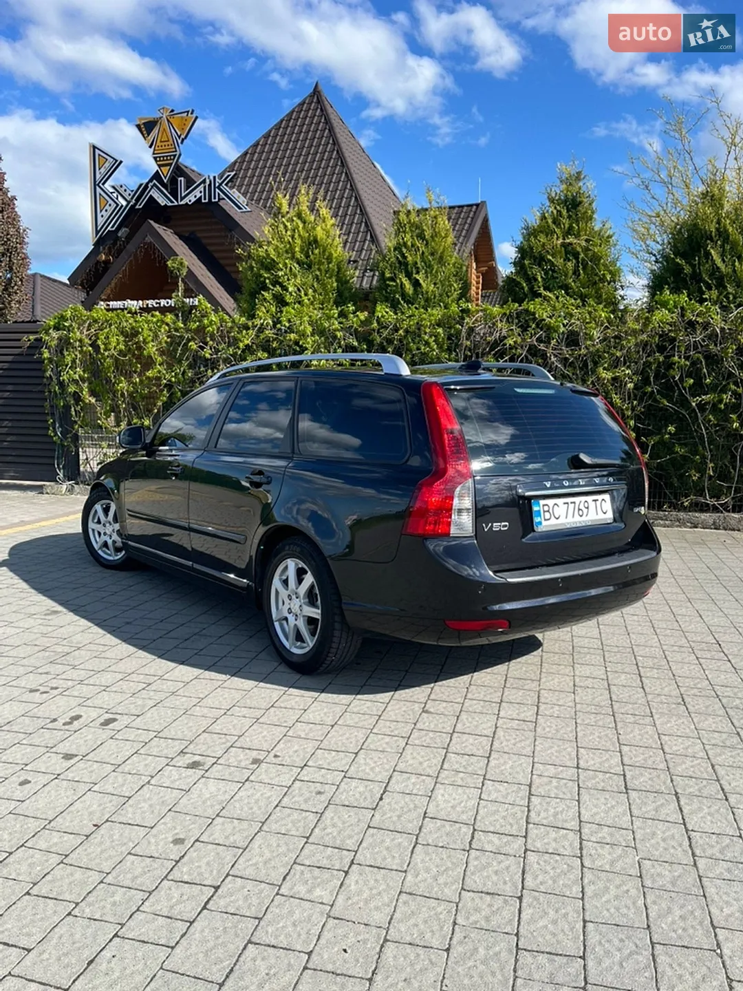 2011 Volvo V50 - мініатюра 3