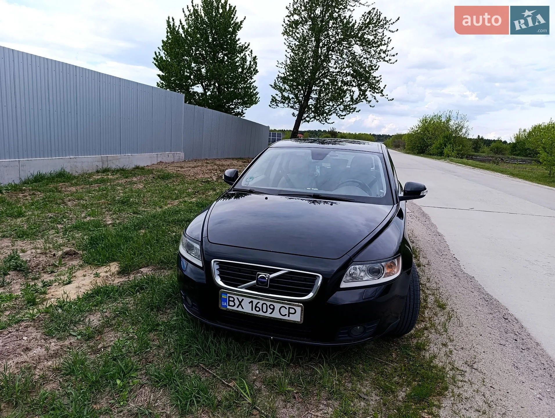 2010 Volvo V50 - мініатюра 2