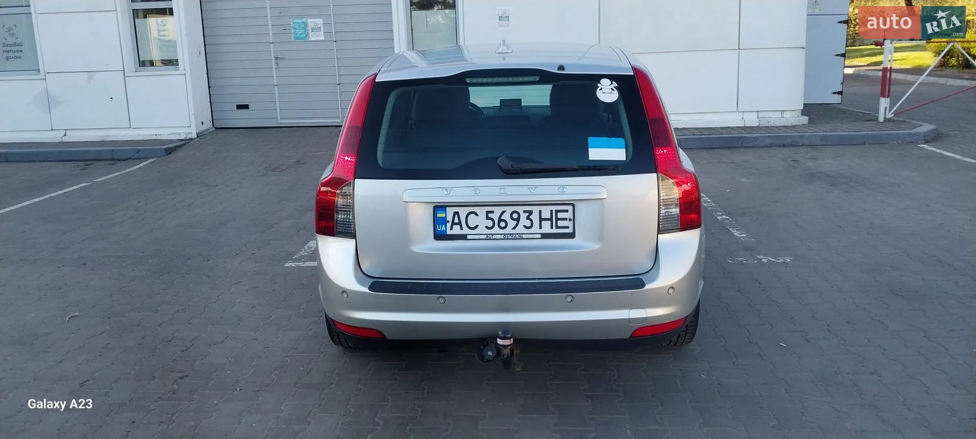 2010 Volvo V50 - мініатюра 12