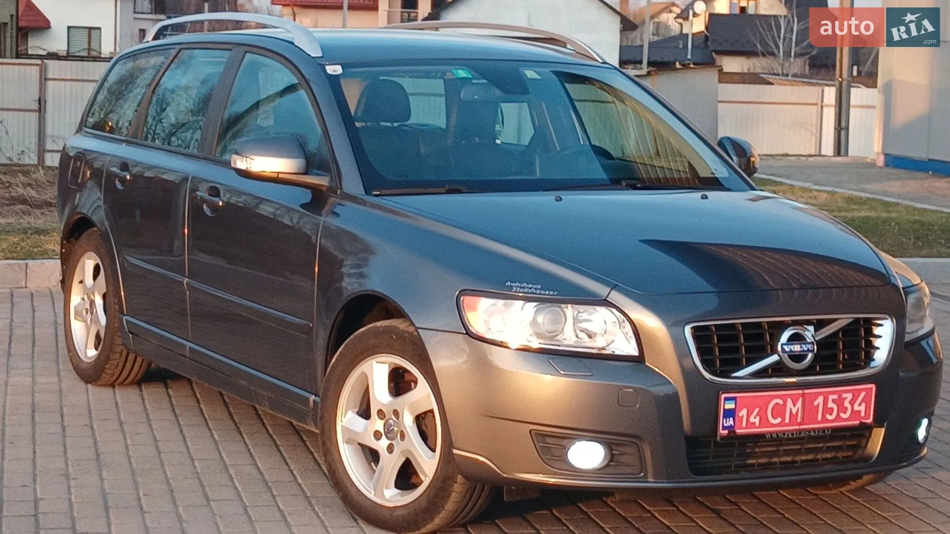 2012 Volvo V50 - мініатюра 26