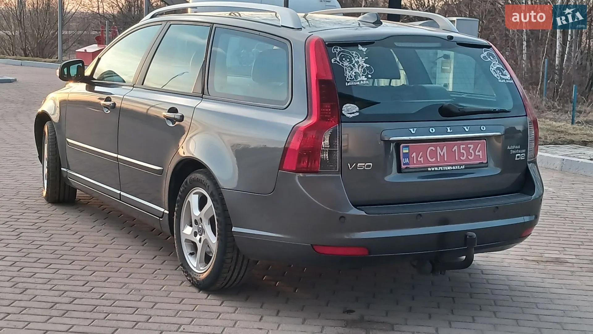 2012 Volvo V50 - мініатюра 45