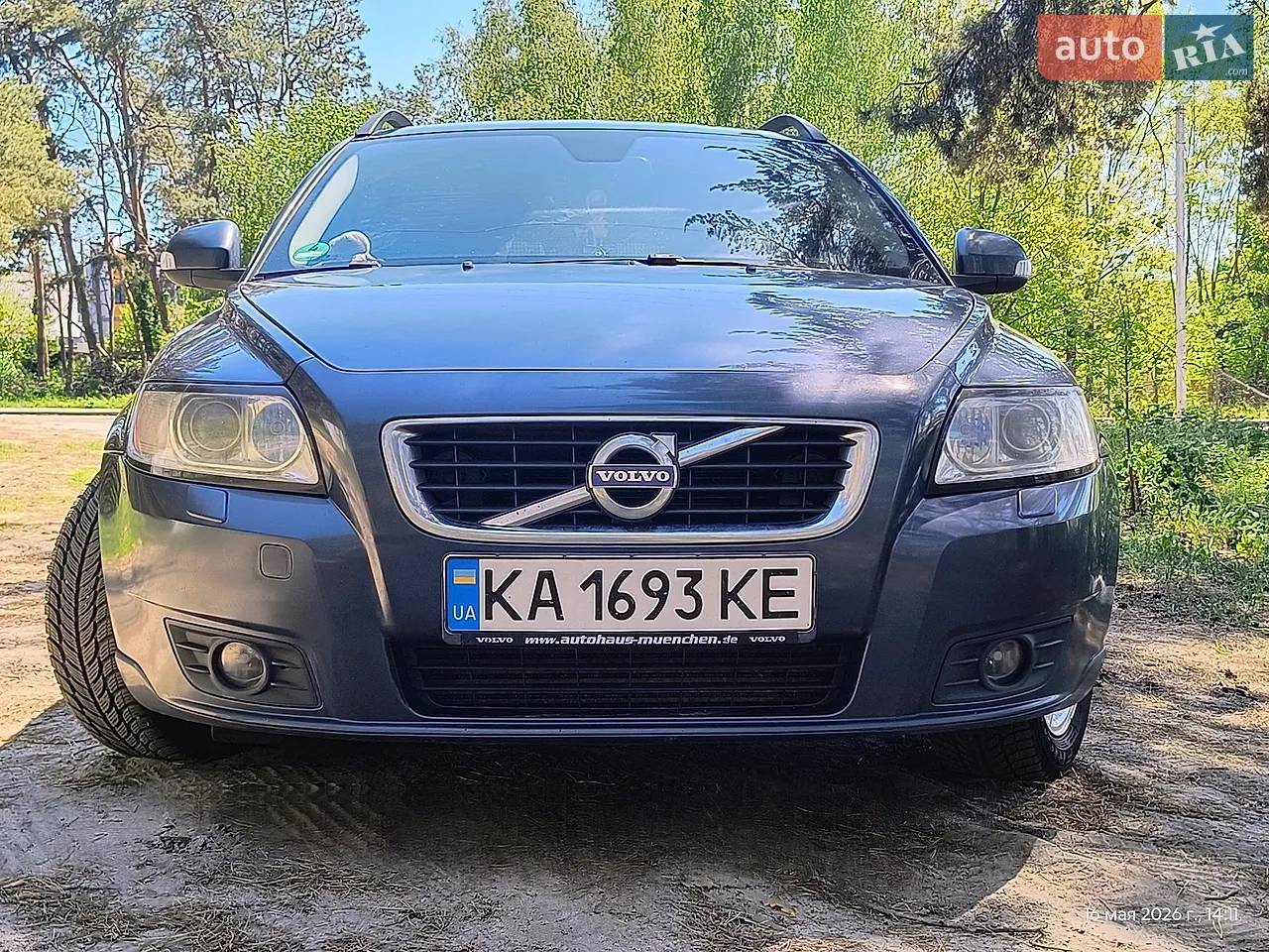 2011 Volvo V50 - мініатюра 84