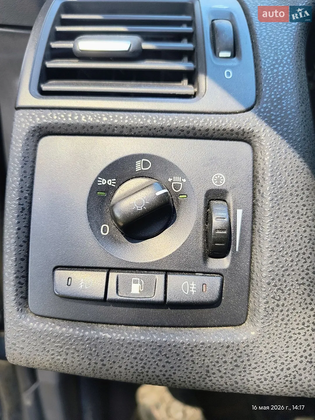 2010 Volvo V50 - мініатюра 21