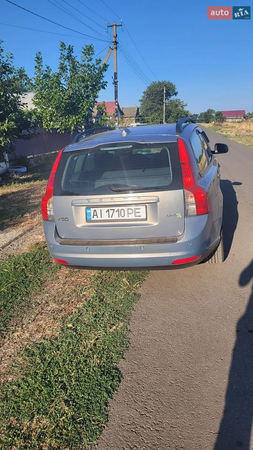 2011 Volvo V50 - мініатюра 6