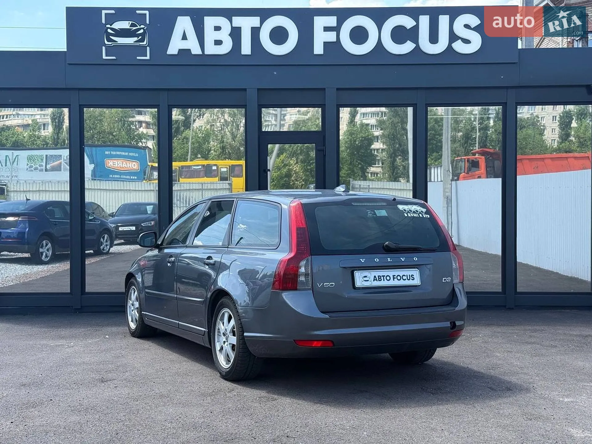 2010 Volvo V50 - мініатюра 8