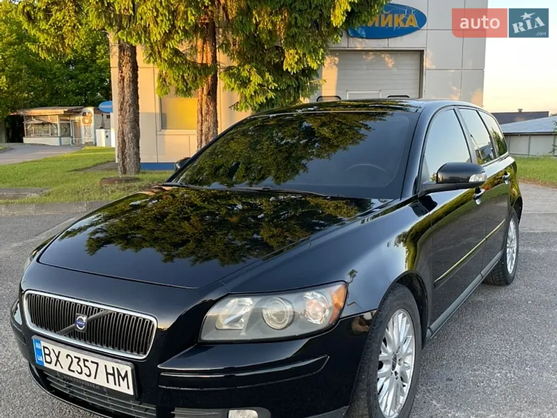 Volvo V50 2006 VIN YV1MW765272272029 фото оголошення 39 з 67