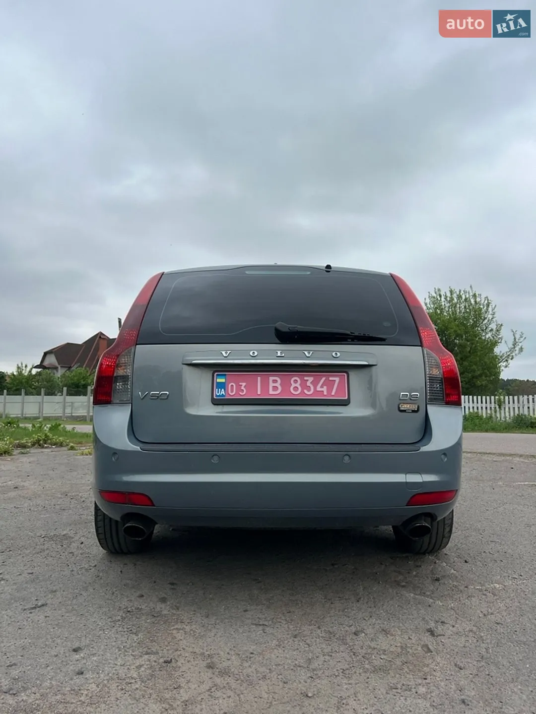2011 Volvo V50 - мініатюра 8