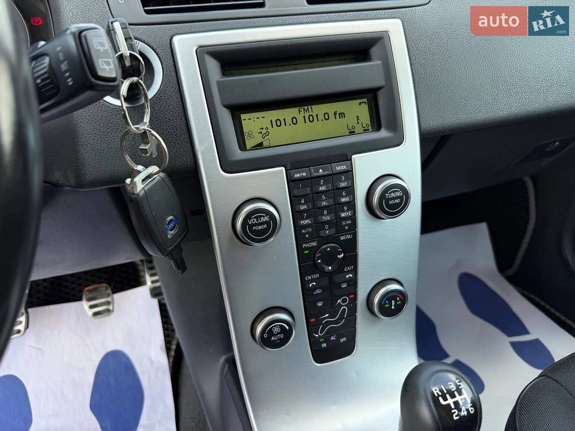 2010 Volvo V50 - мініатюра 40