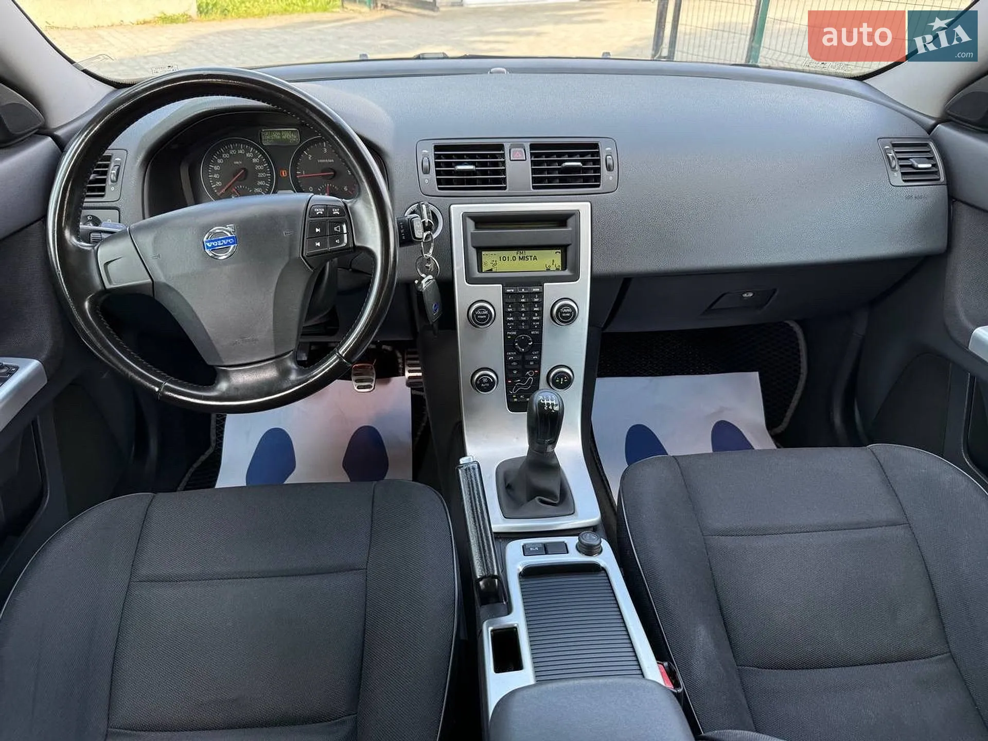 2010 Volvo V50 - мініатюра 46