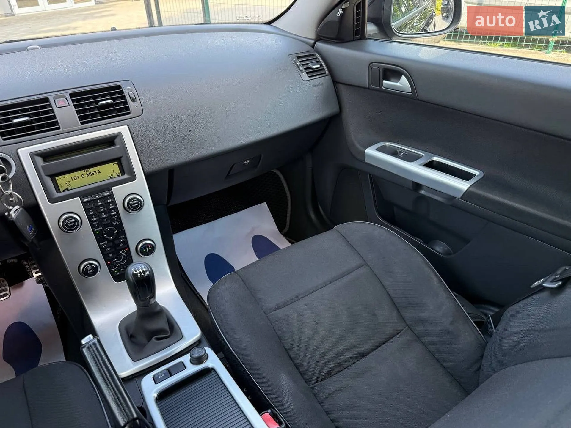 2010 Volvo V50 - мініатюра 48
