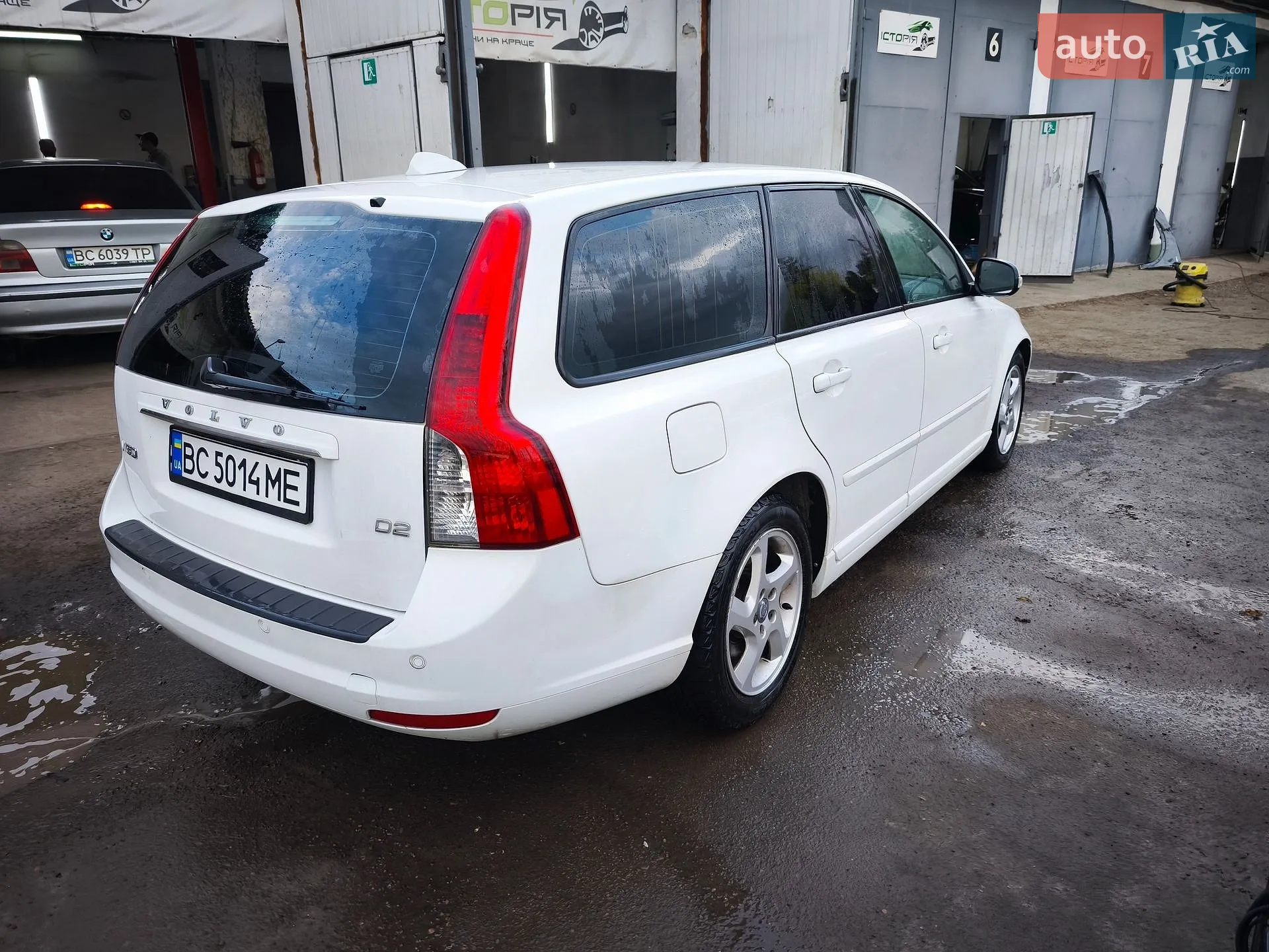 Volvo V50 2011 VIN YV1MW84E1C2673526 фото оголошення 6 з 16