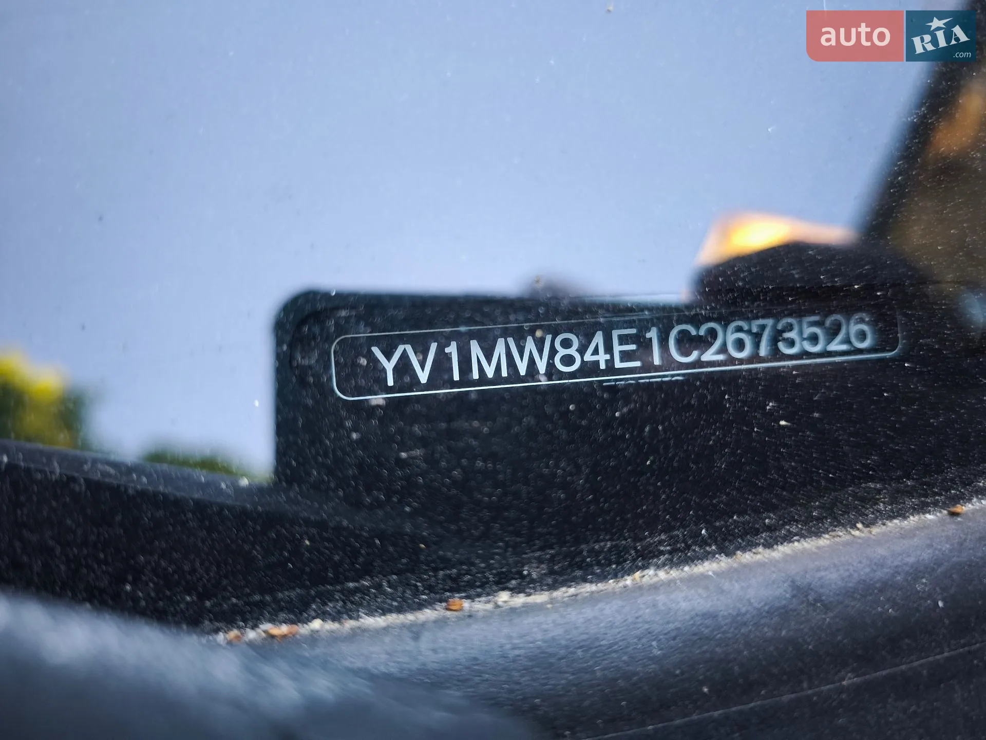 Volvo V50 2011 VIN YV1MW84E1C2673526 фото оголошення 9 з 16
