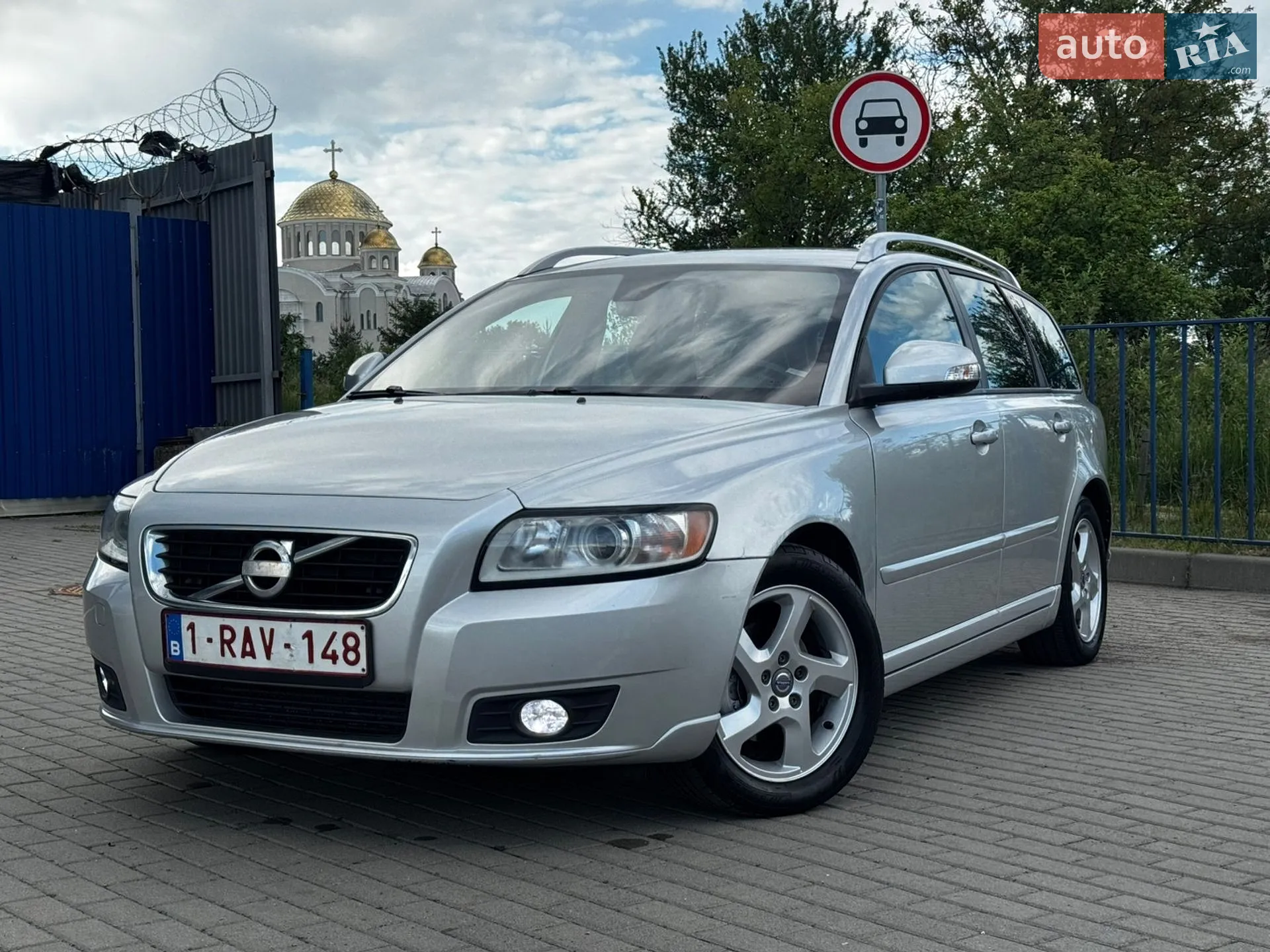 2012 Volvo V50 - мініатюра 2