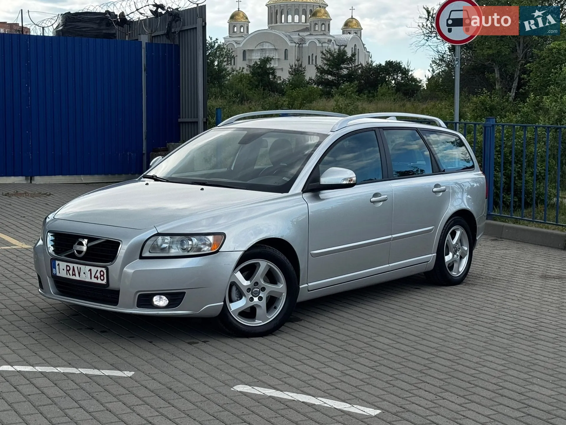 2012 Volvo V50 - мініатюра 6
