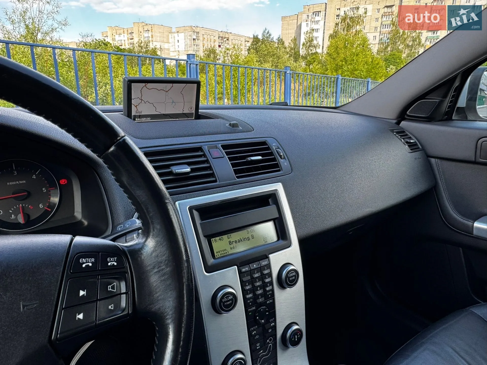 2012 Volvo V50 - мініатюра 45
