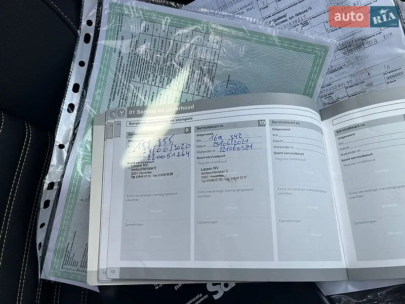 Универсал Volvo V50 2011 в Житомире документ