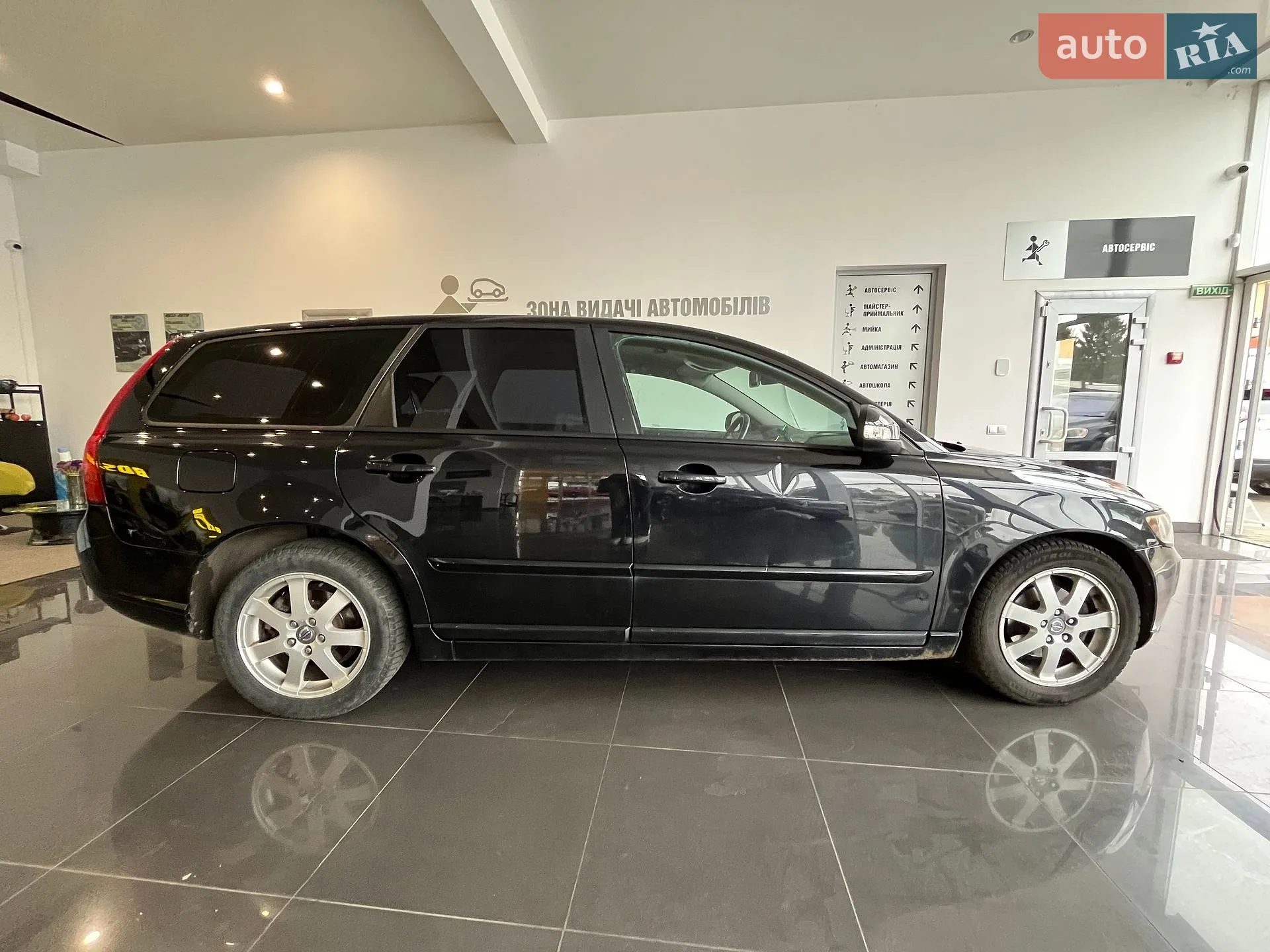 2010 Volvo V50 - мініатюра 8