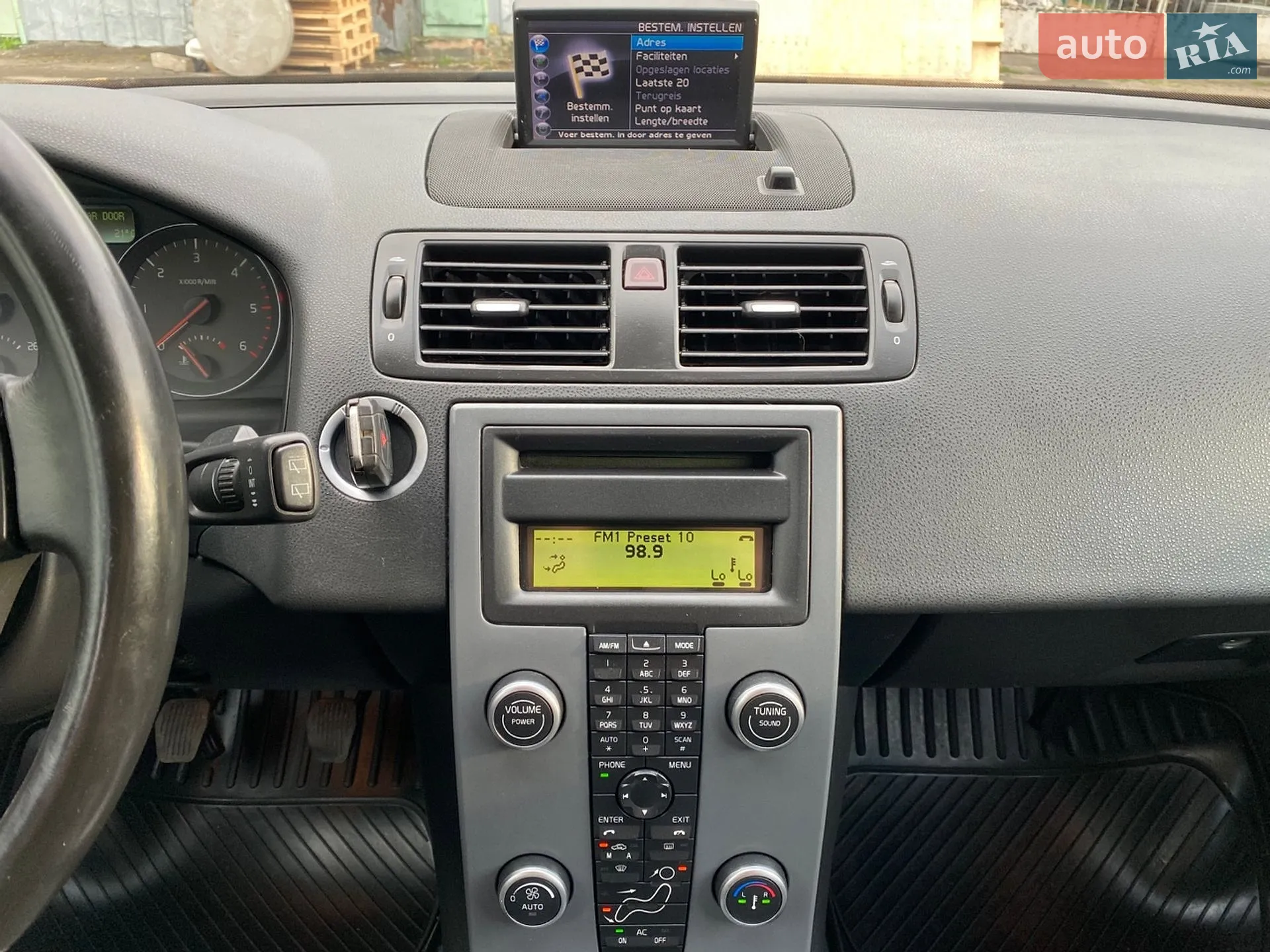 2010 Volvo V50 - мініатюра 18