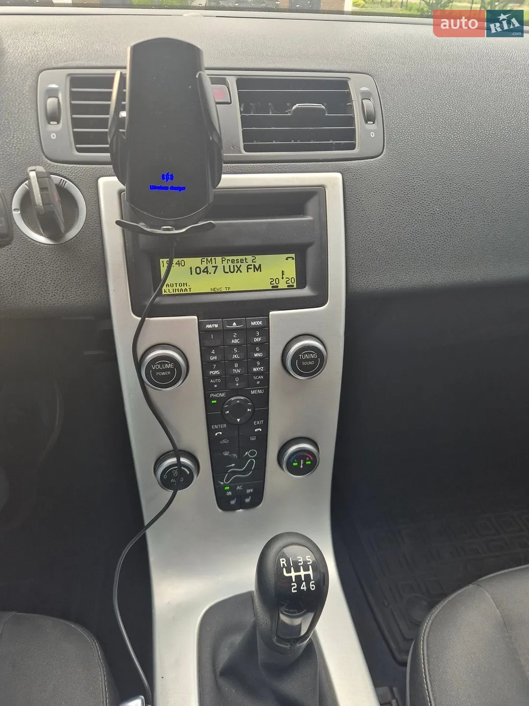 2011 Volvo V50 - мініатюра 15