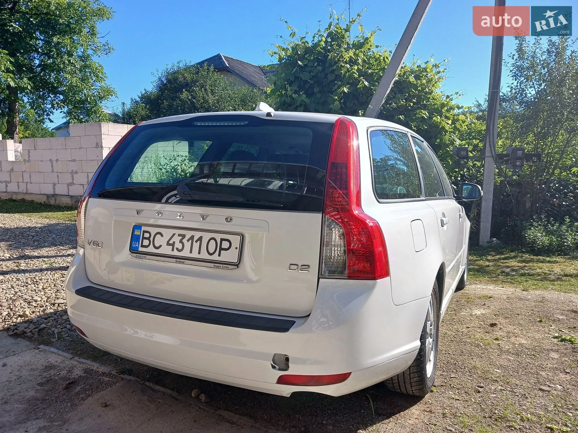 2011 Volvo V50 - мініатюра 16