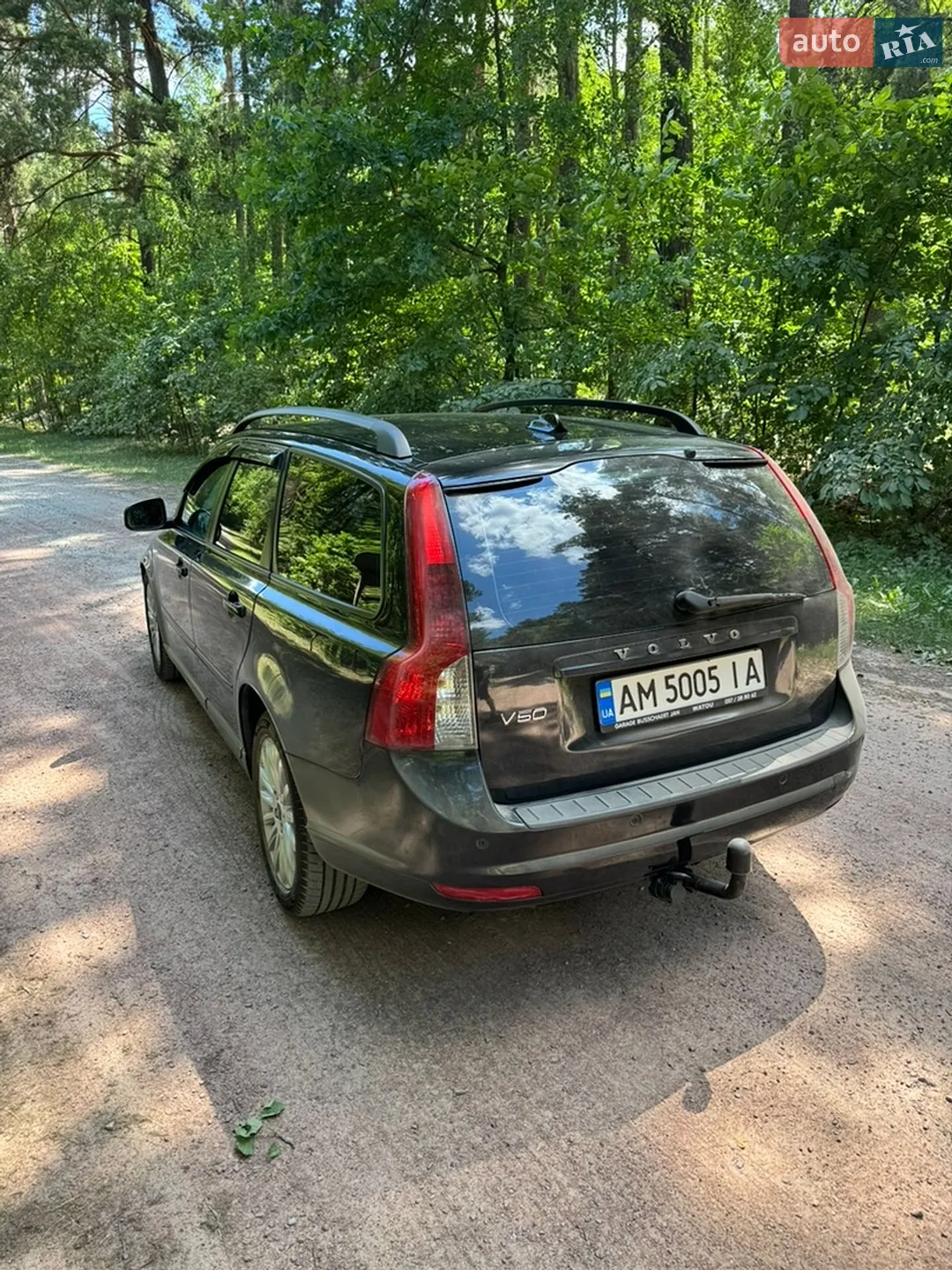 2010 Volvo V50 - мініатюра 4