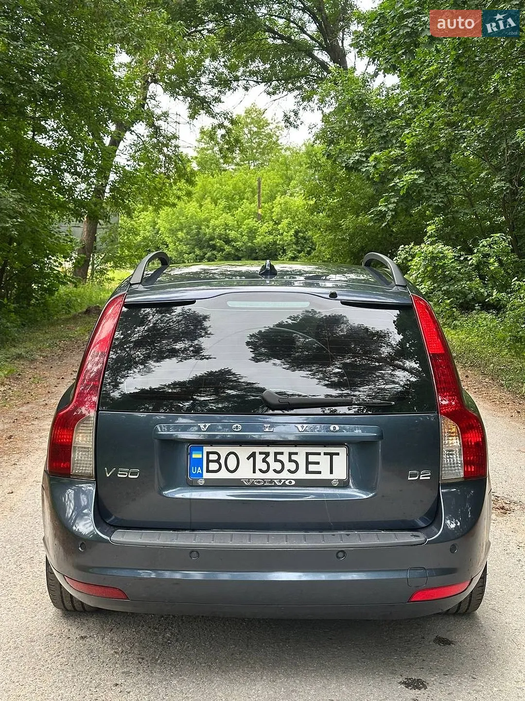 Volvo V50 2011 VIN YV1MW84E1B2622356 фото оголошення 8 з 32
